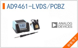 AD9461-LVDS/PCBZ