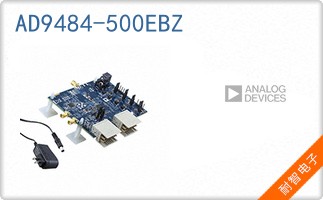 AD9484-500EBZ