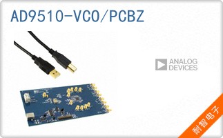 AD9510-VCO/PCBZ