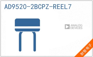 AD9520-2BCPZ-REEL7
