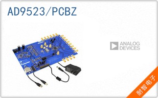 AD9523/PCBZ