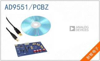 AD9551/PCBZ