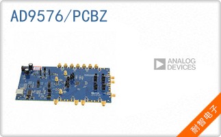 AD9576/PCBZ