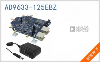 AD9633-125EBZ