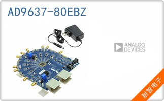 AD9637-80EBZ