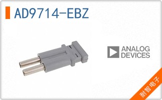 AD9714-EBZ