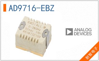 AD9716-EBZ