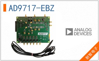 AD9717-EBZ