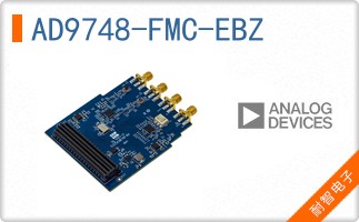 AD9748-FMC-EBZ