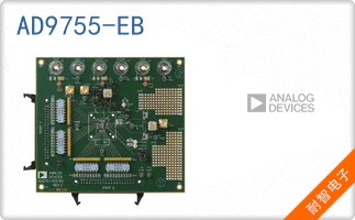 AD9755-EB