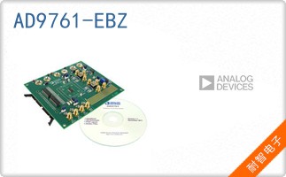 AD9761-EBZ