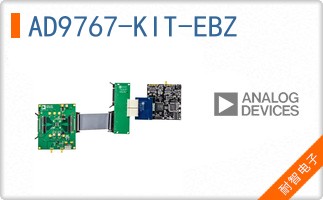 AD9767-KIT-EBZ