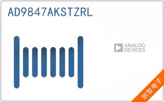 AD9847AKSTZRL