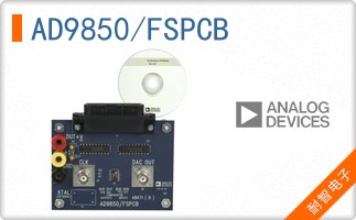 AD9850/FSPCB