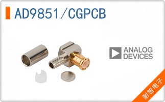 AD9851/CGPCB