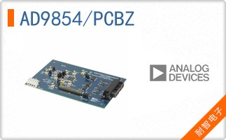 AD9854/PCBZ