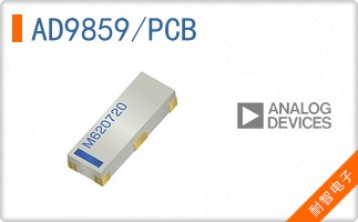AD9859/PCB