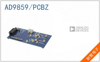 AD9859/PCBZ