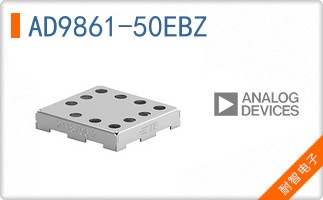 AD9861-50EBZ