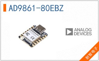 AD9861-80EBZ