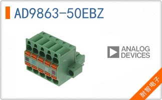AD9863-50EBZ