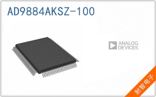 AD9884AKSZ-100