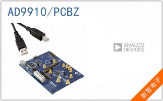 AD9910/PCBZ