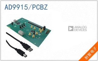 AD9915/PCBZ