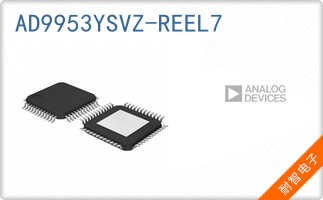 AD9953YSVZ-REEL7