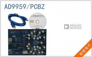 AD9959/PCBZ
