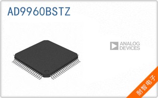 AD9960BSTZ