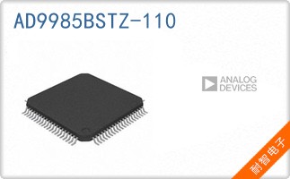 AD9985BSTZ-110