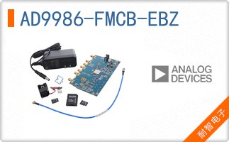 AD9986-FMCB-EBZ