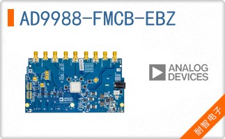 AD9988-FMCB-EBZ