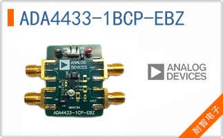 ADA4433-1BCP-EBZ