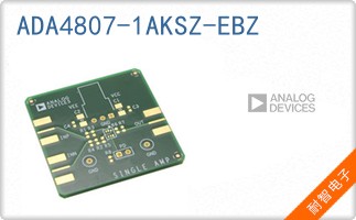 ADA4807-1AKSZ-EBZ