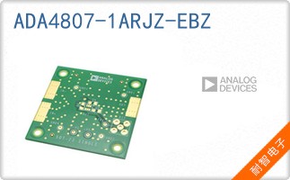 ADA4807-1ARJZ-EBZ