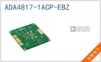 ADA4817-1ACP-EBZ
