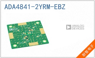 ADA4841-2YRM-EBZ