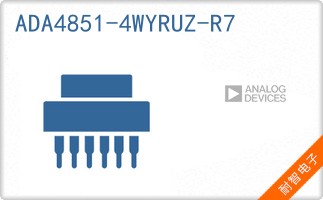 ADA4851-4WYRUZ-R7