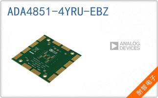 ADA4851-4YRU-EBZ