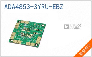 ADA4853-3YRU-EBZ