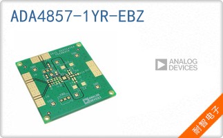 ADA4857-1YR-EBZ