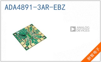 ADA4891-3AR-EBZ