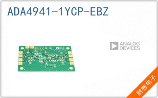 ADA4941-1YCP-EBZ
