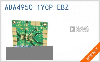 ADA4950-1YCP-EBZ