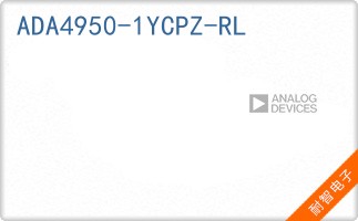 ADA4950-1YCPZ-RL