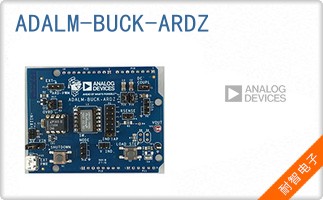 ADALM-BUCK-ARDZ