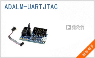 ADALM-UARTJTAG