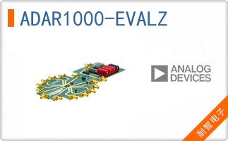ADAR1000-EVALZ
